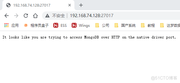 Mongodb安装_配置文件_05