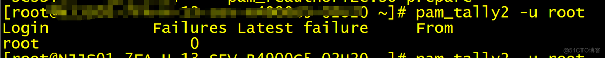 多次登录失败用户被锁定及使用Pam_Tally2解锁 _pam_tally工具_04