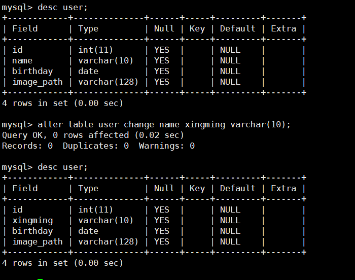 MySQL学习_MySQL_57