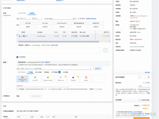 教育问答工具V1.0—使用手册_Cloud