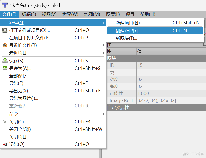 第五章 游戏开发Tiled篇-Tiled正常方向（Orthogonal）地图编辑——绘制图块层_游戏开发