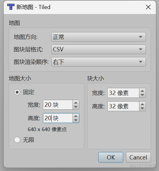 第三章 游戏开发Tiled篇-3.Tiled正常方向（Orthogonal）地图编辑基本操作_项目_13