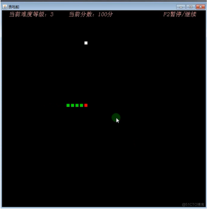 基于java贪吃蛇计算机毕设源码+论文_Java_03