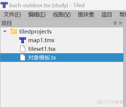 第三章 游戏开发Tiled篇-3.Tiled正常方向（Orthogonal）地图编辑基本操作_项目_04