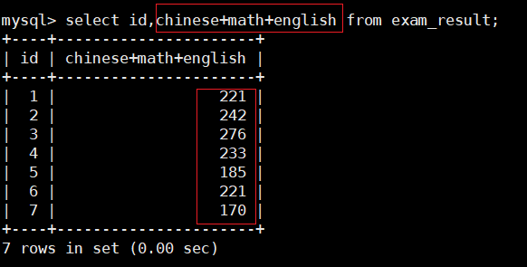 MySQL学习_MySQL_170