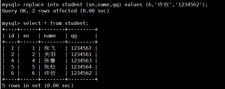 MySQL学习_数据库_164