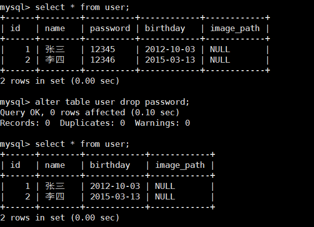 MySQL学习_数据库_56