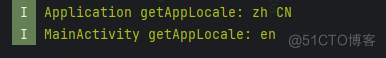 Android 应用内切换语言 出现中英文混乱问题_App_02