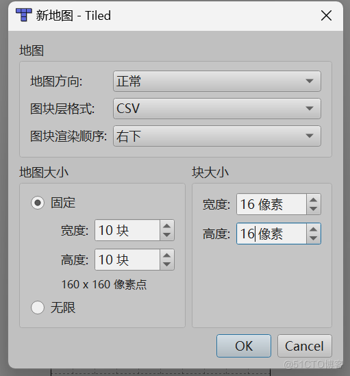 第五章 游戏开发Tiled篇-Tiled正常方向（Orthogonal）地图编辑——绘制图块层_图块层_23