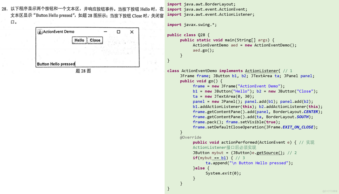 【Java基础】程序填空题_Java_32