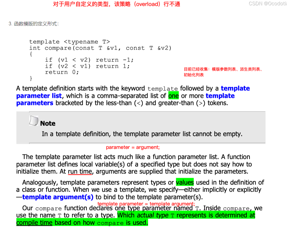 Cxx primer-chap16-Templates and Generic Programming_参数类型_02