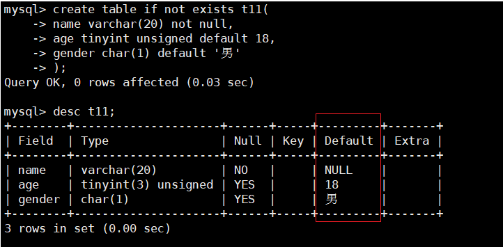 MySQL学习_MySQL_112