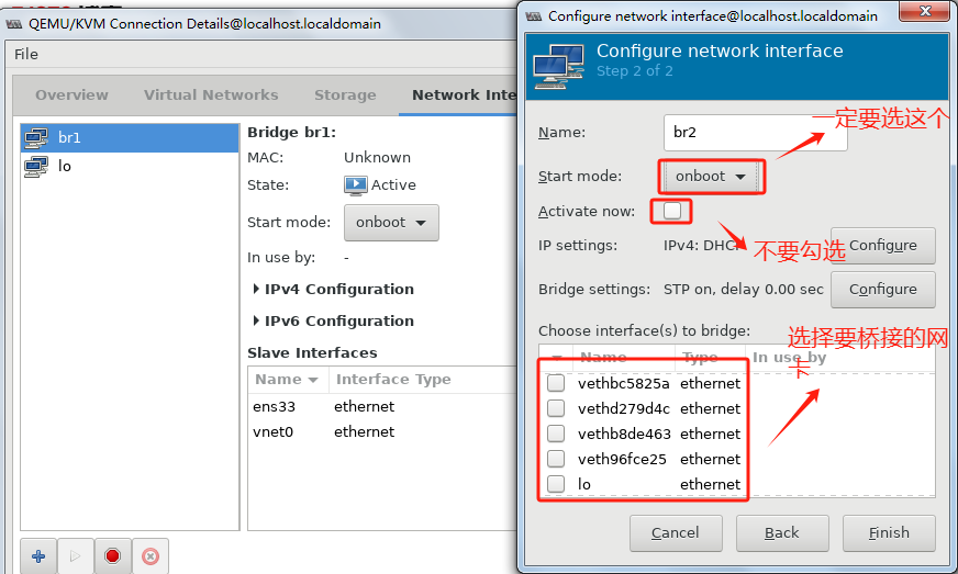 Centos 7.9部署KVM虚拟机实战_KVM_18