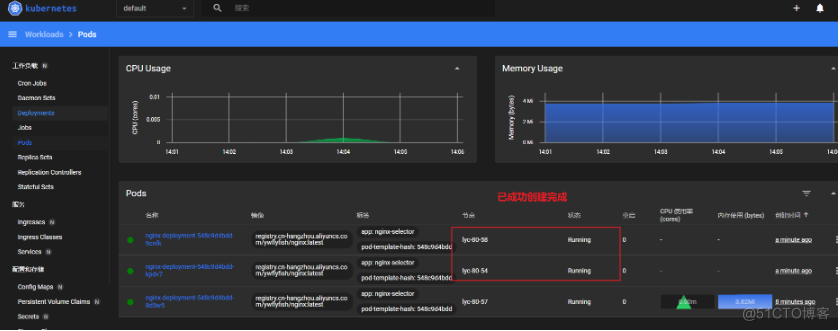 第三十二节  kubeadm部署k8s 1.28.x高可用集群_github_96