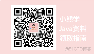 Java二叉树的遍历以及最大深度问题_java