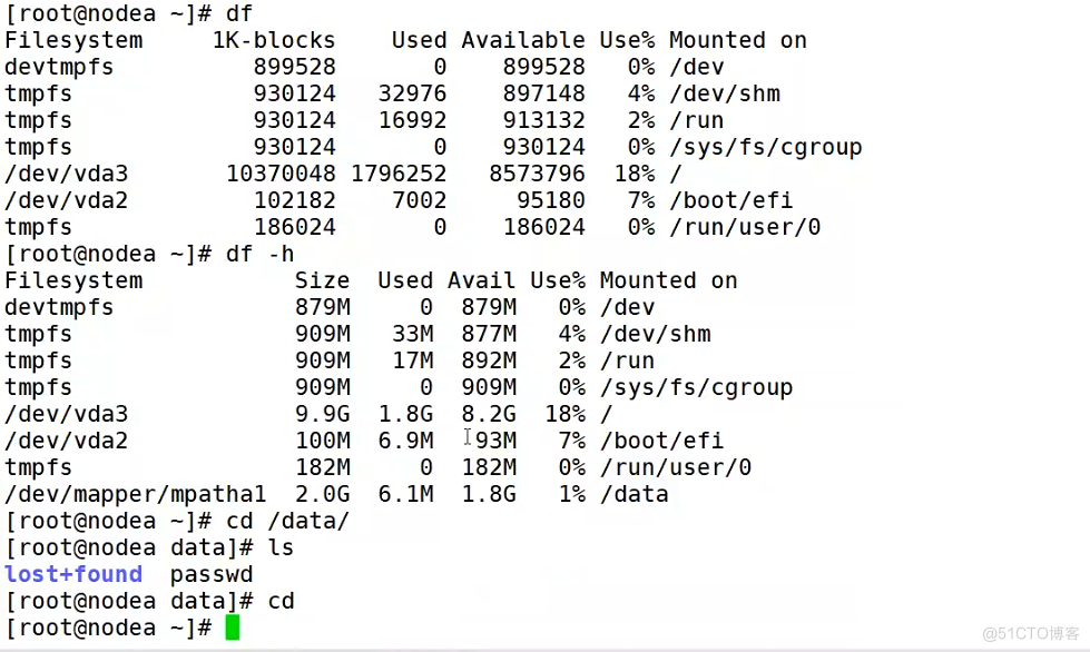 RH436 学习笔记（五）_iscsi_130