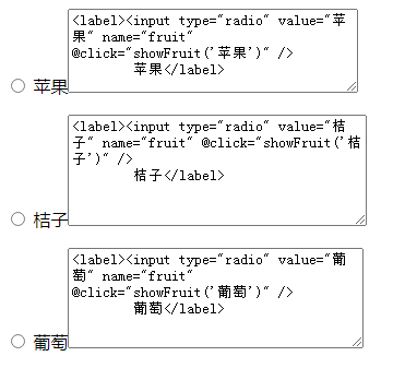 Vue学习笔记7：使用v-for指令渲染列表_Vue