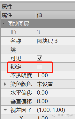 第三章 游戏开发Tiled篇-3.Tiled正常方向（Orthogonal）地图编辑基本操作_tileset_20