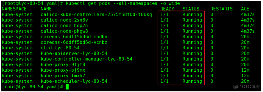 第三十一节   kubeadm安装k8s1.31 底层走docker_初始化_42