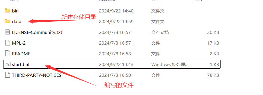 windows 安装 mongodb zip版本_mongodb_02