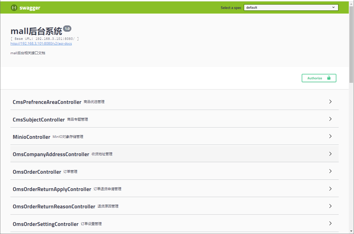 mall在linux环境下的部署（基于Docker容器），Docker安装mysql、redis、nginx、rabbitmq、elasticsearch、logstash、kibana、mongo_nginx_28