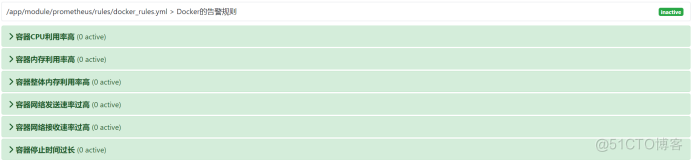 Prometheus监控之Docker_nginx_03