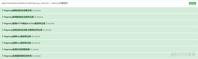 Prometheus监控之Haproxy_lua_03