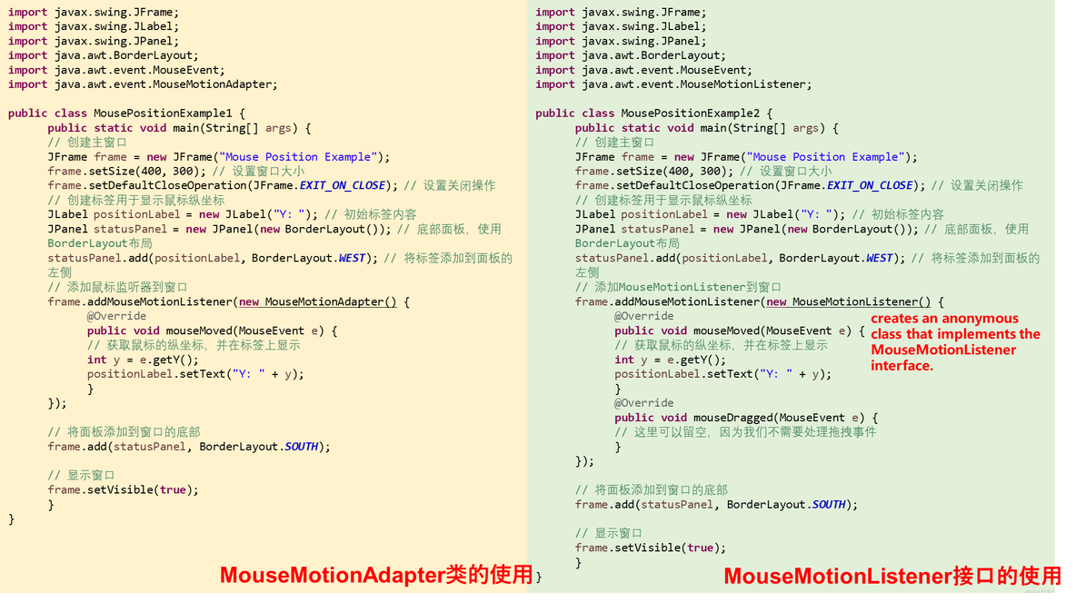 【Java基础】程序设计题_程序设计_24