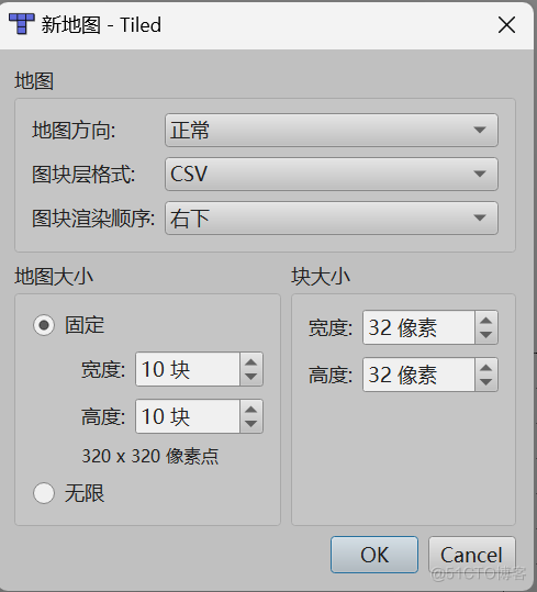 第五章 游戏开发Tiled篇-Tiled正常方向（Orthogonal）地图编辑——绘制图块层_游戏开发_02