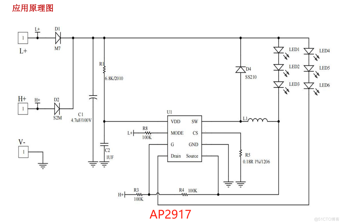 AP2917远近光一切二双路输出降压恒流驱动IC 5-100V 12W 摩托车灯照明IC_高精度