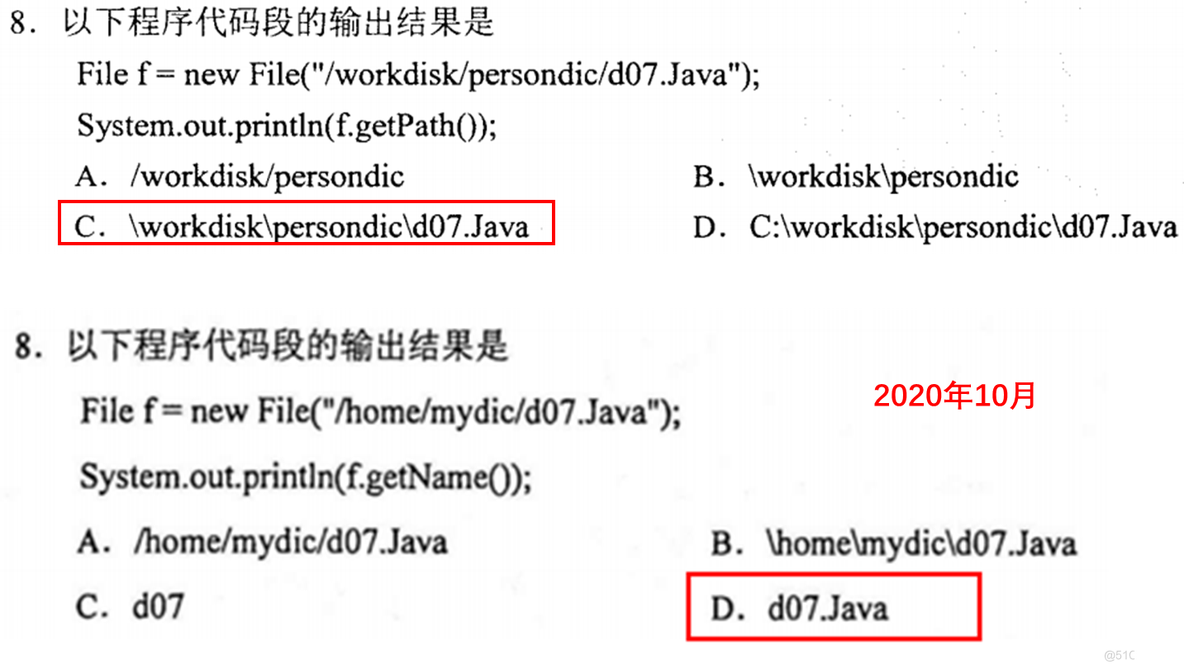 【Java基础】选择题_Java_14