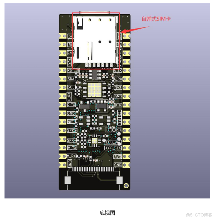 合宙4G模组AIR780EX ——开发板使用说明_4G模块_04