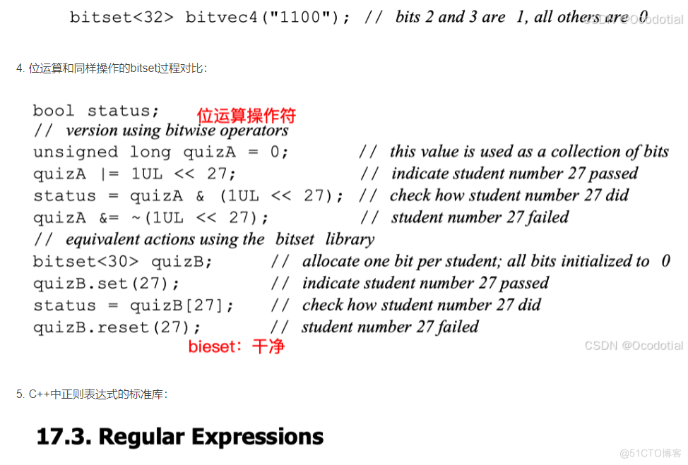 Cxx primer-chap17-Specialized Library Facilities_开发语言_03