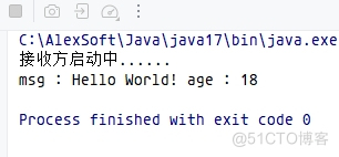 Java之UDP编程基础_udp_02