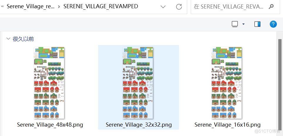 第四章 游戏开发Tiled篇-Tiled正常方向（Orthogonal）地图编辑——导入图块集_tileset_09