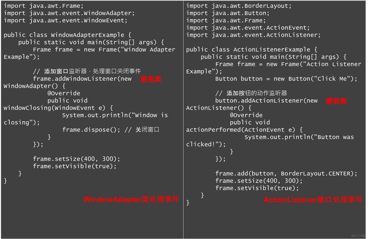 【Java基础】程序设计题_程序设计_14