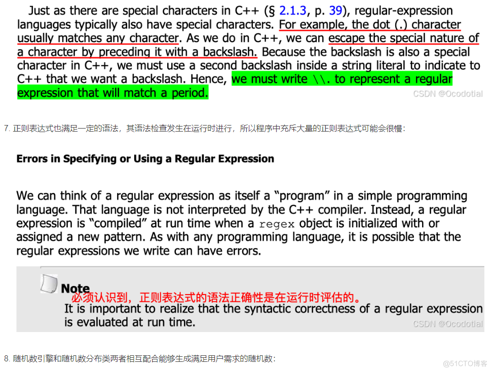 Cxx primer-chap17-Specialized Library Facilities_位运算_05