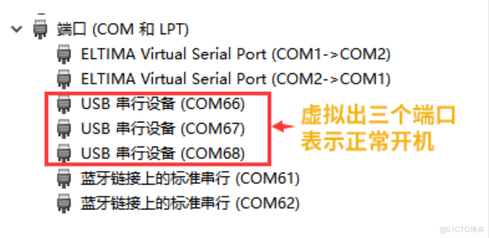 资产定位 | 合宙Air201模组LuatOS快速入门01-hello world_定位模块_17