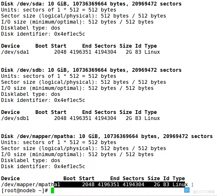 RH436 学习笔记（五）_iscsi_126