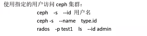 CL260 学习笔记（五）_学习笔记_19