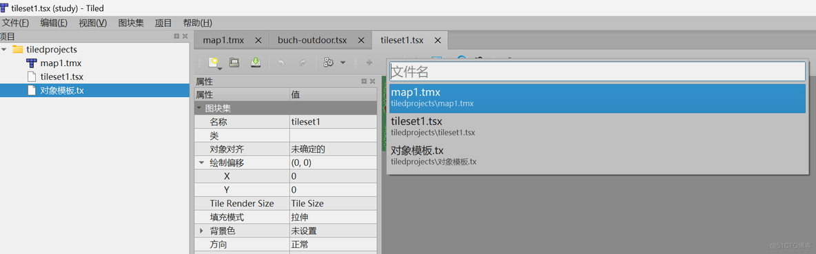 第三章 游戏开发Tiled篇-3.Tiled正常方向（Orthogonal）地图编辑基本操作_tileset_11