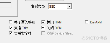 慧荣SM2258XT量产通用教程，SM2258XT开卡工具量产工具详细说明（SM2259XT、SM2259XT2、SM2259XT3量产适用）_转接线_09