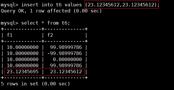 MySQL学习_约束_81