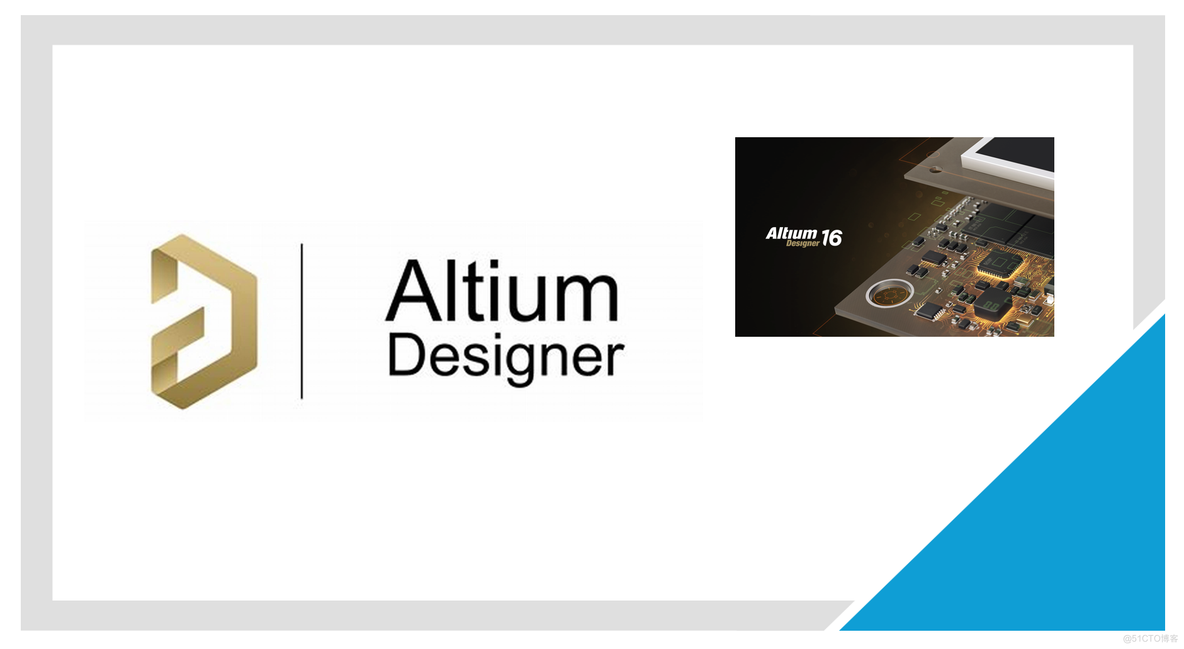 广州Altium Designer 软件许可优化实施成功案例_工作效率