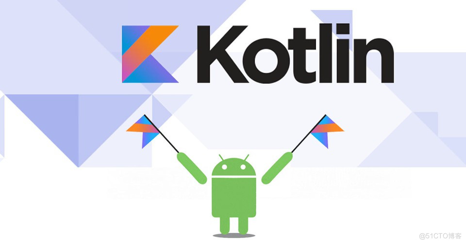 Kotlin中的冷流和热流以及如何让Flow停下来_android