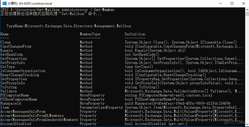 Pro Exchange 2019 Administrator Part 1_邮件_06