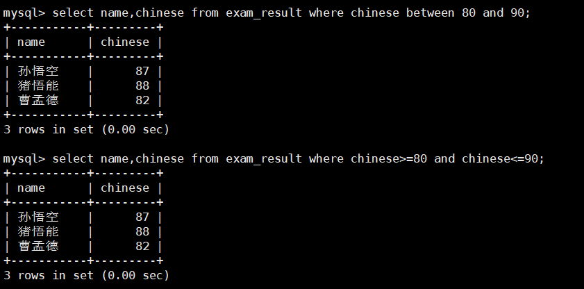 MySQL学习_数据库_176