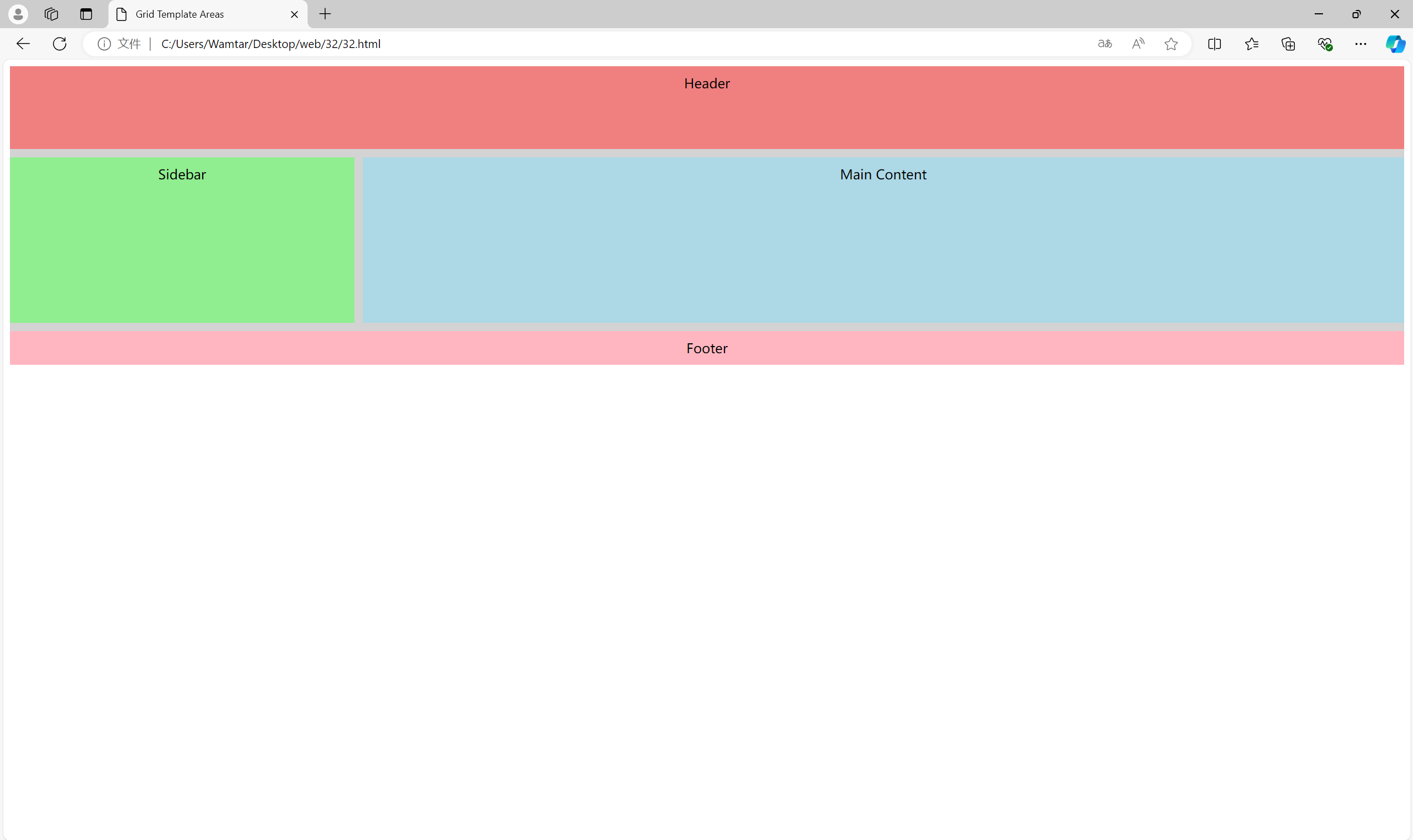 “CSS 网格”二维布局系统（补充）——WEB开发系列32_html_10