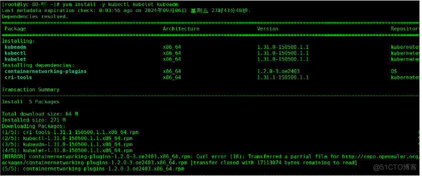 第三十一节   kubeadm安装k8s1.31 底层走docker_docker_24