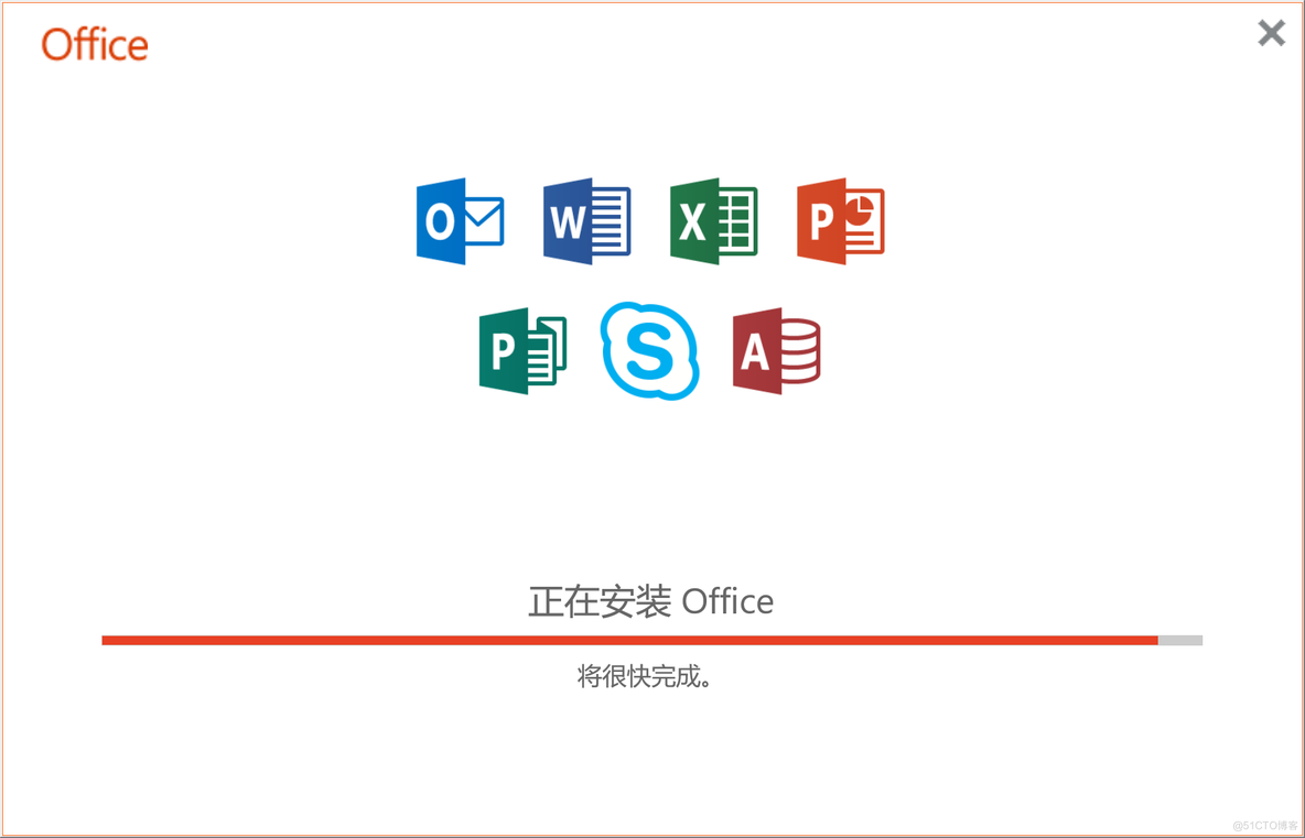 [KB]Office安装出现报错30182-39.md_夏明亮_13